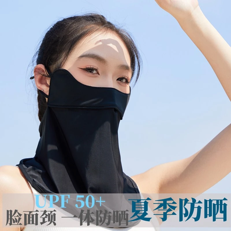 轻薄冰丝防晒口罩透气遮全脸面罩护眼角防紫外线超薄款面纱户外
