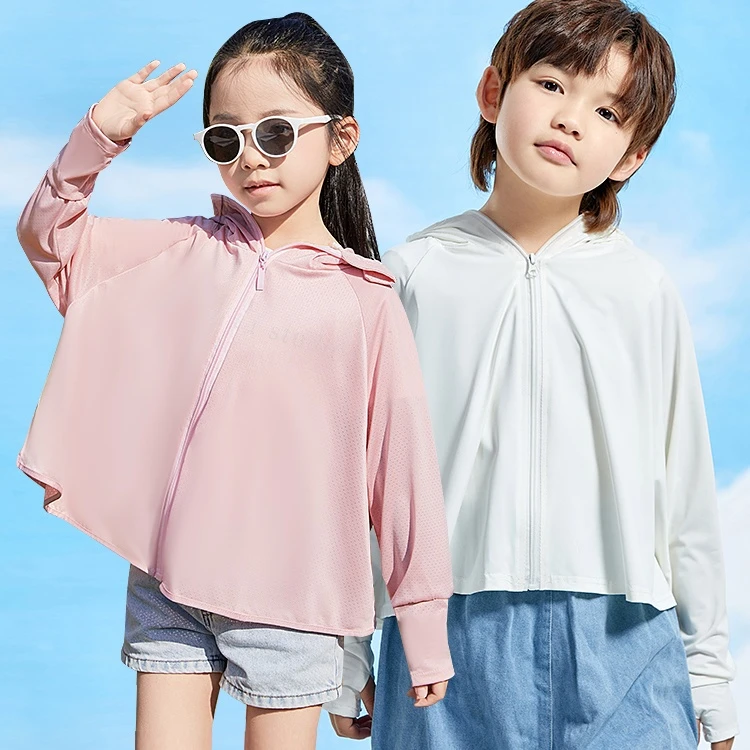 儿童防晒衣男女童2024夏季新款原纱冰丝宝宝防晒服轻薄防晒衫外套