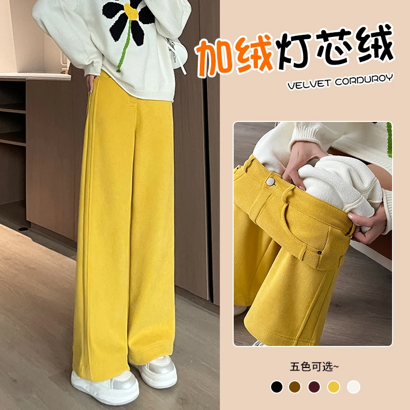 2025秋冬季新款灯芯绒阔腿裤女高腰宽松哈伦裤韩版慵懒直筒拖地裤