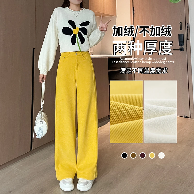 黄色加绒运动裤女冬季加厚保暖阔腿裤子设计感可束脚美式休闲卫裤
