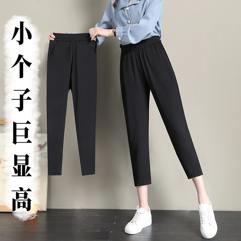 黑色西装裤女春秋八分高腰西裤小个子女裤职业直筒弹力垂感烟管裤