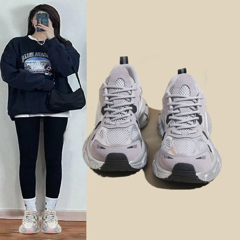 老爹鞋女2025春季新款厚底炸街百搭休闲鞋软底网面透气运动鞋