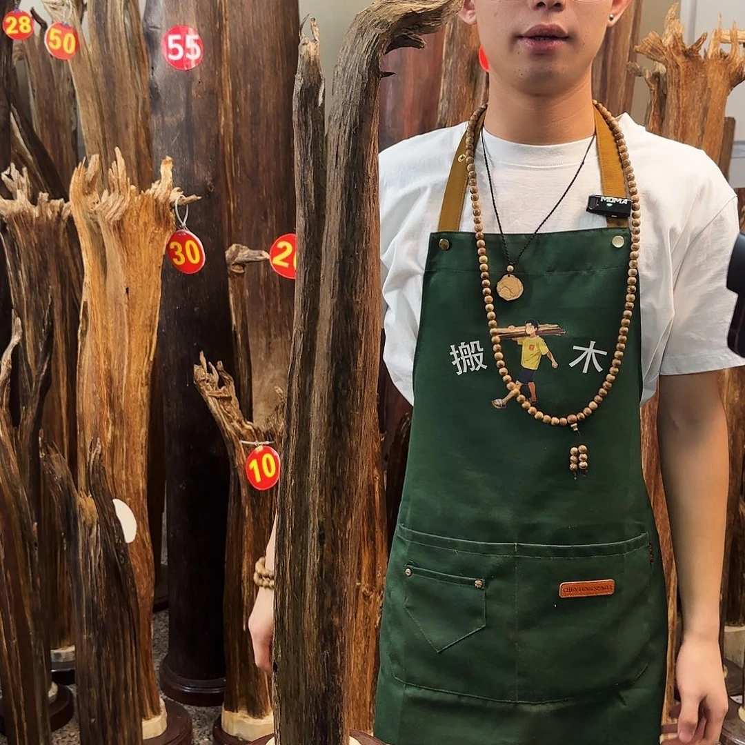 沉香天然沉香原木摆件➕底座