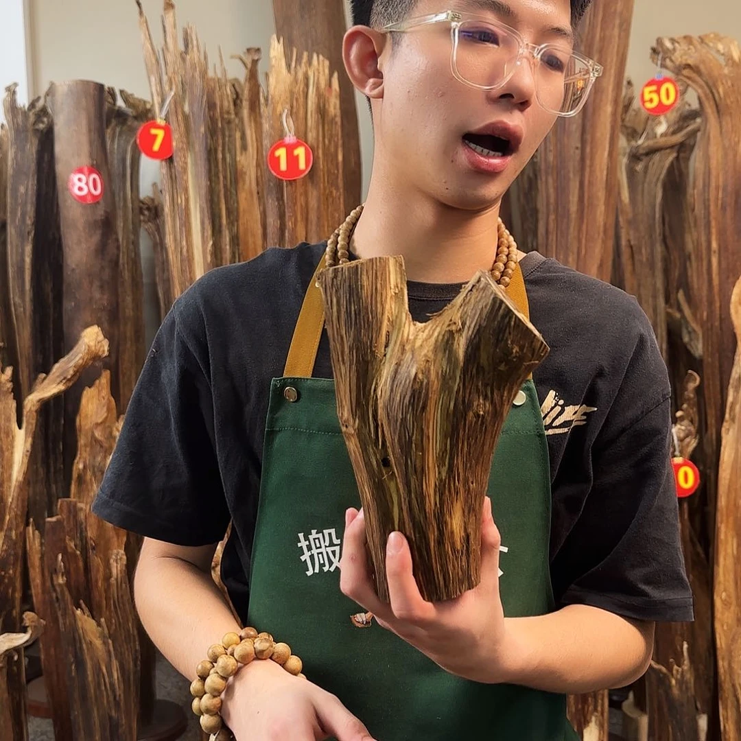 沉香摆件天然沉香原木摆件