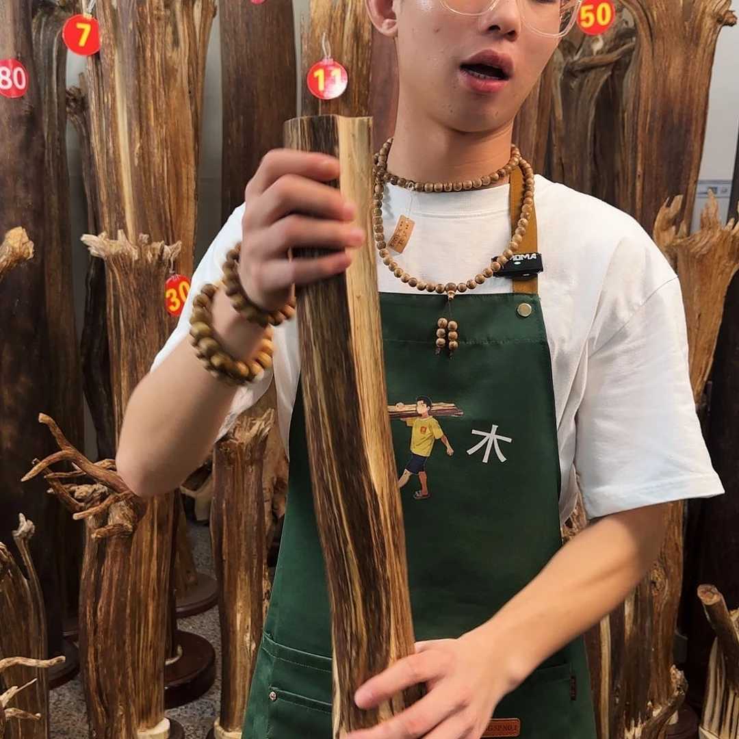 沉香摆件天然沉香原木摆件➕底座