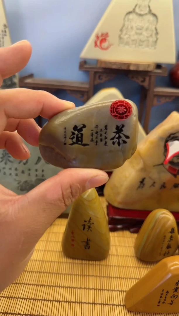 【闪购商品】原石雕刻艺术设计