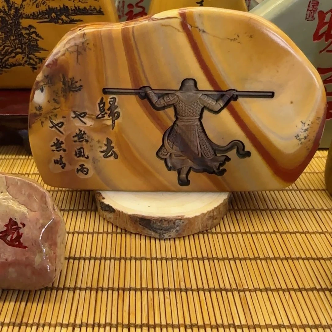 石**泉石头雕刻艺术设计