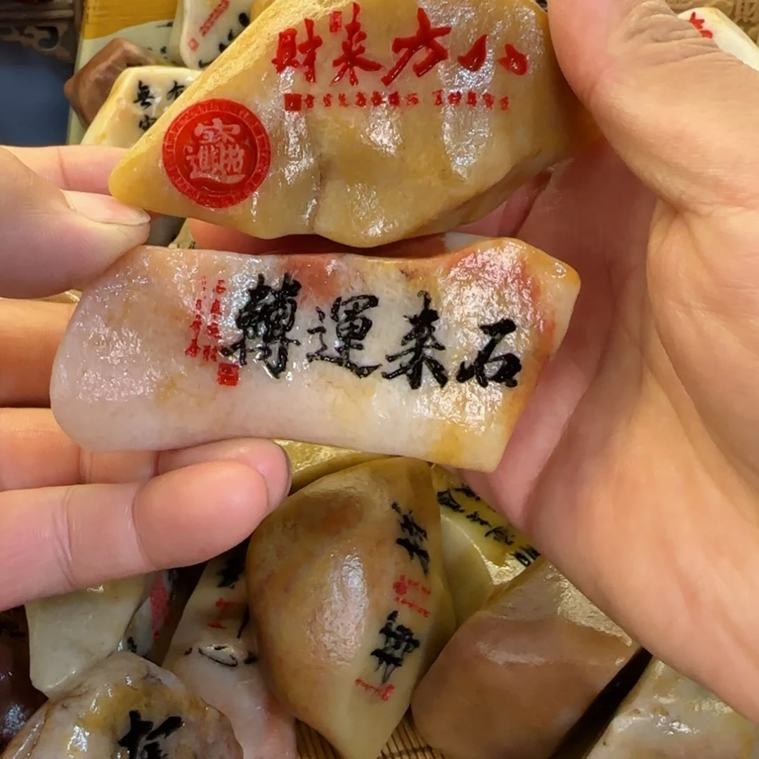 茶宠蓝****?石头雕刻艺术设计