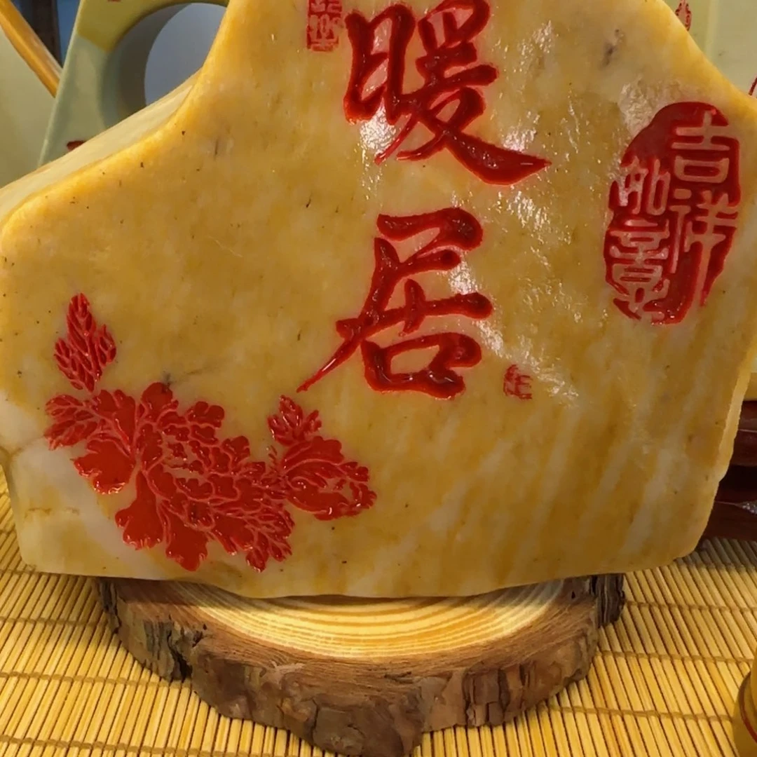 赵****做石头雕刻艺术设计