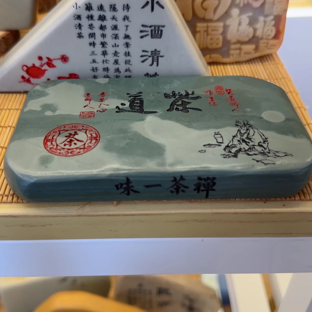不**民石头雕刻艺术设计