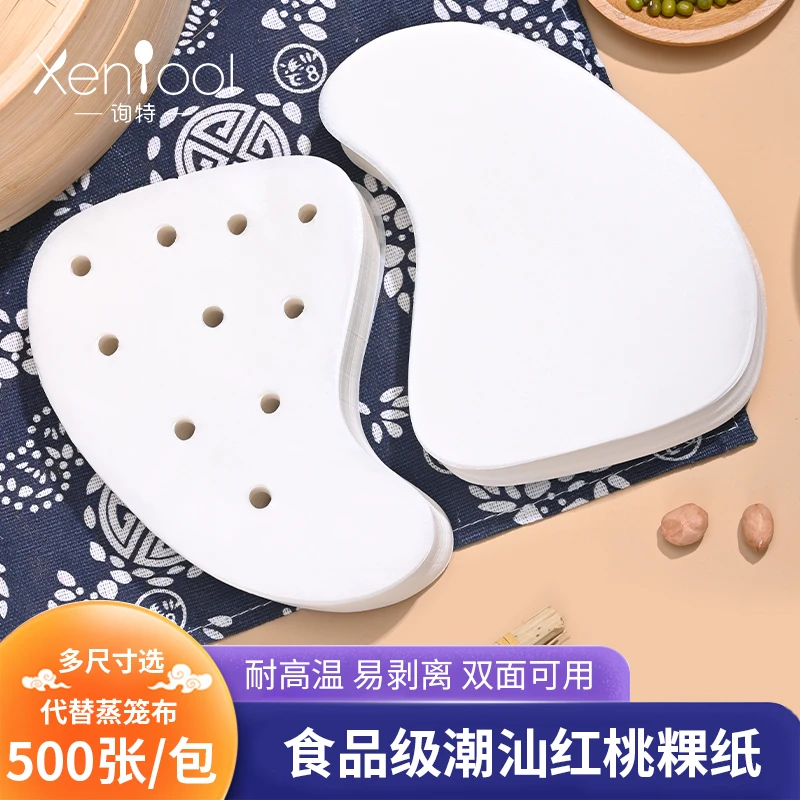 询特潮汕红桃粿垫纸桃形蒸笼纸不粘鼠壳稞面包纸垫鼠曲粿壳桃粿纸