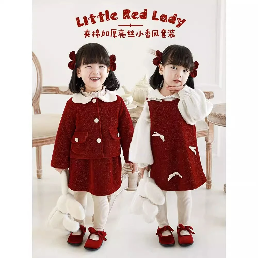 【花若烟】公主裙女童连衣裙套装冬季亮丝蝴蝶结加绒背心裙小香风