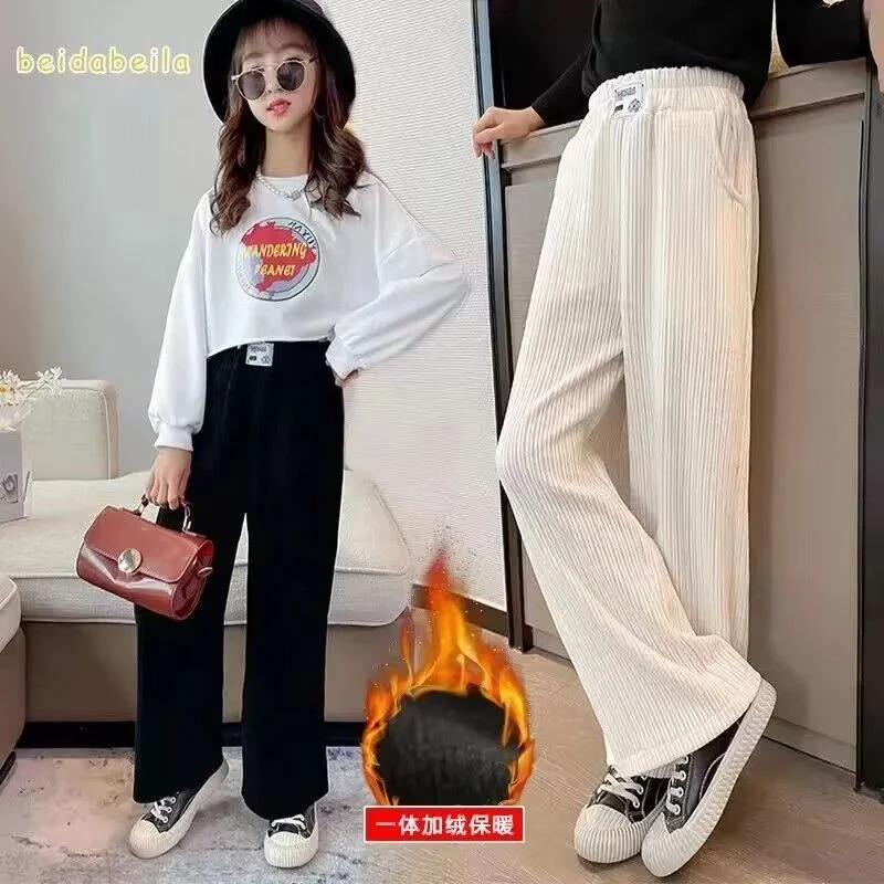 【花若烟】女童阔腿裤秋冬款儿童女孩宽松灯芯绒直筒裤子加绒中大