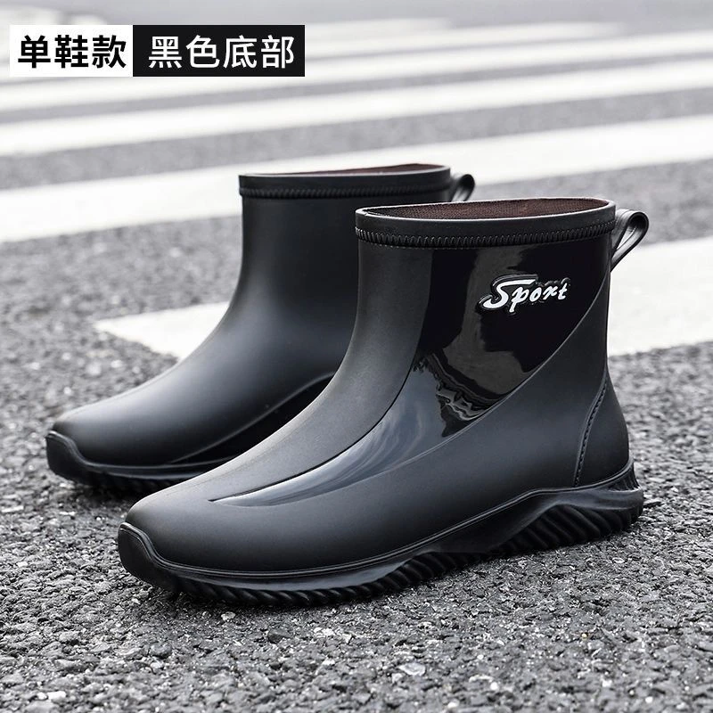 时尚防水雨鞋男款短筒加绒防滑防水鞋钓鱼洗车工作低帮胶鞋雨水靴