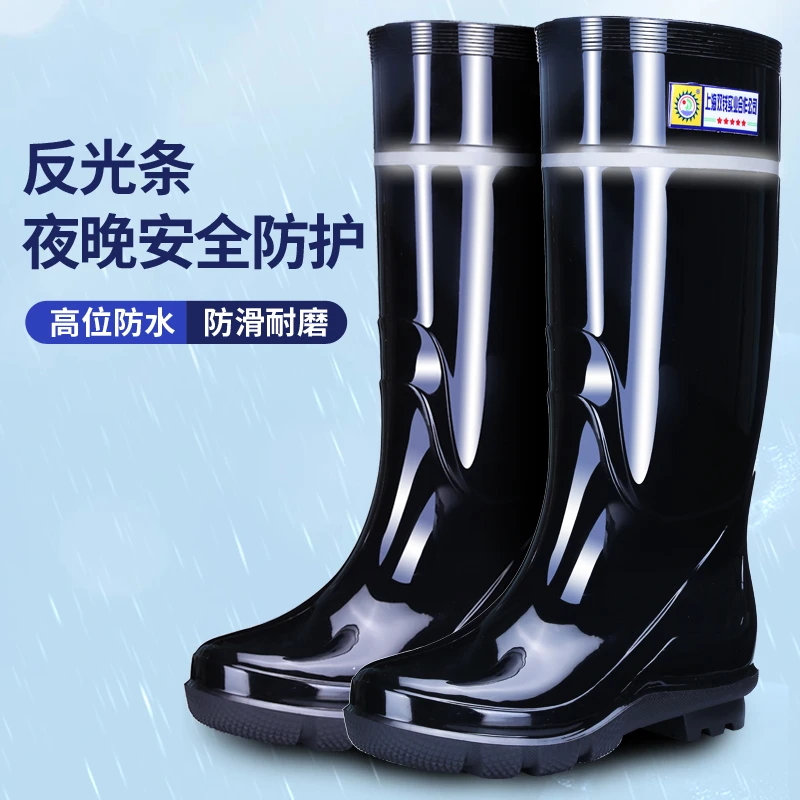 雨鞋男士加厚耐磨雨靴高筒中筒防水鞋工地钓鱼厚底防滑胶鞋套鞋男