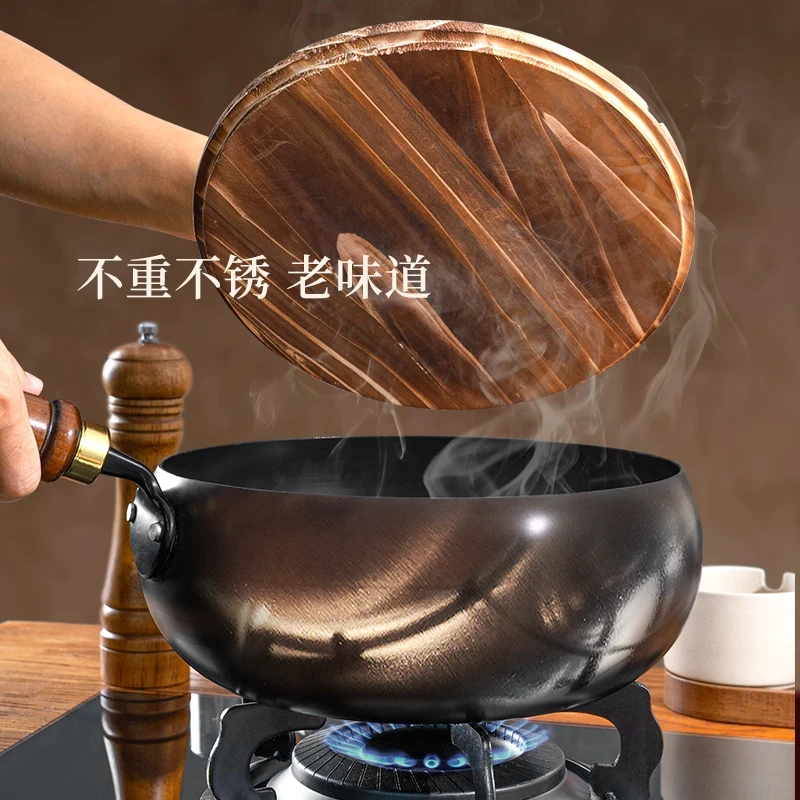 【24-28cm古法手工大肚锅】正宗章丘家用铁锅不粘锅平底炒菜小炒锅
