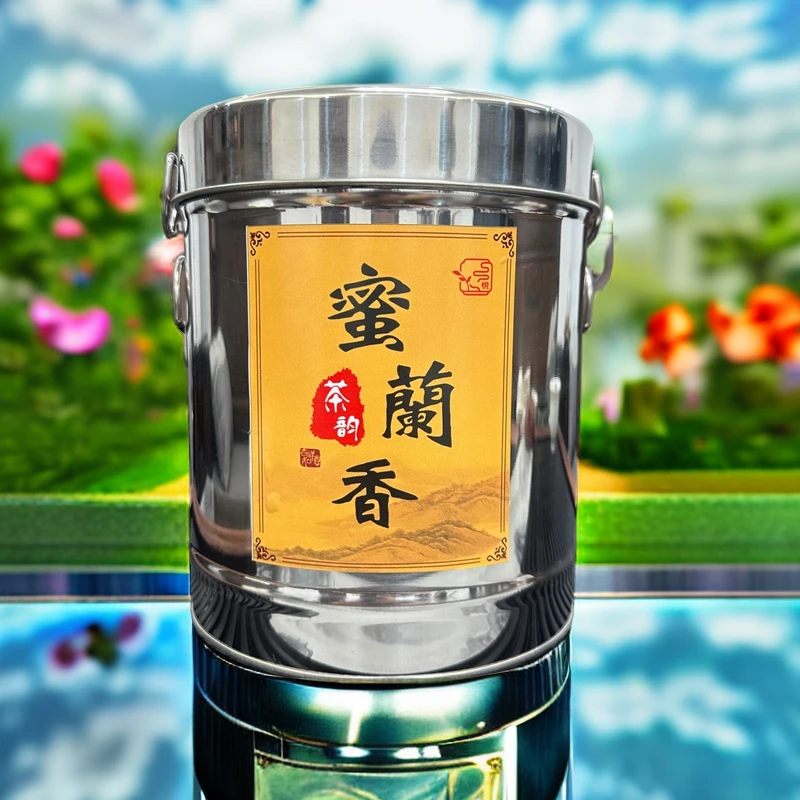 【年货】潮州单丛蜜兰香浓香型乌龙茶一桶一斤装