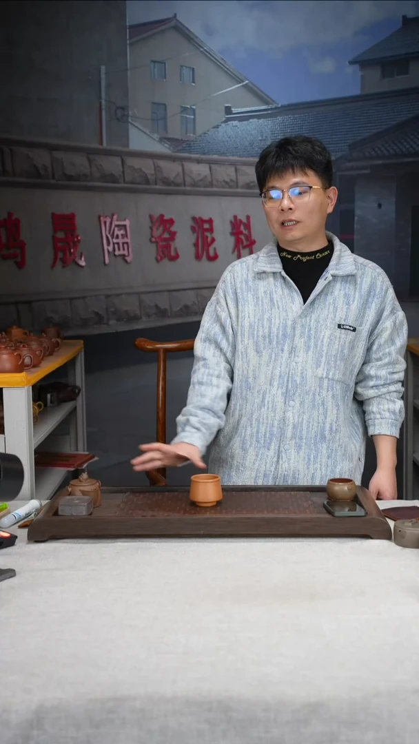 【闪购商品】紫砂茶壶老降坡柱础杯