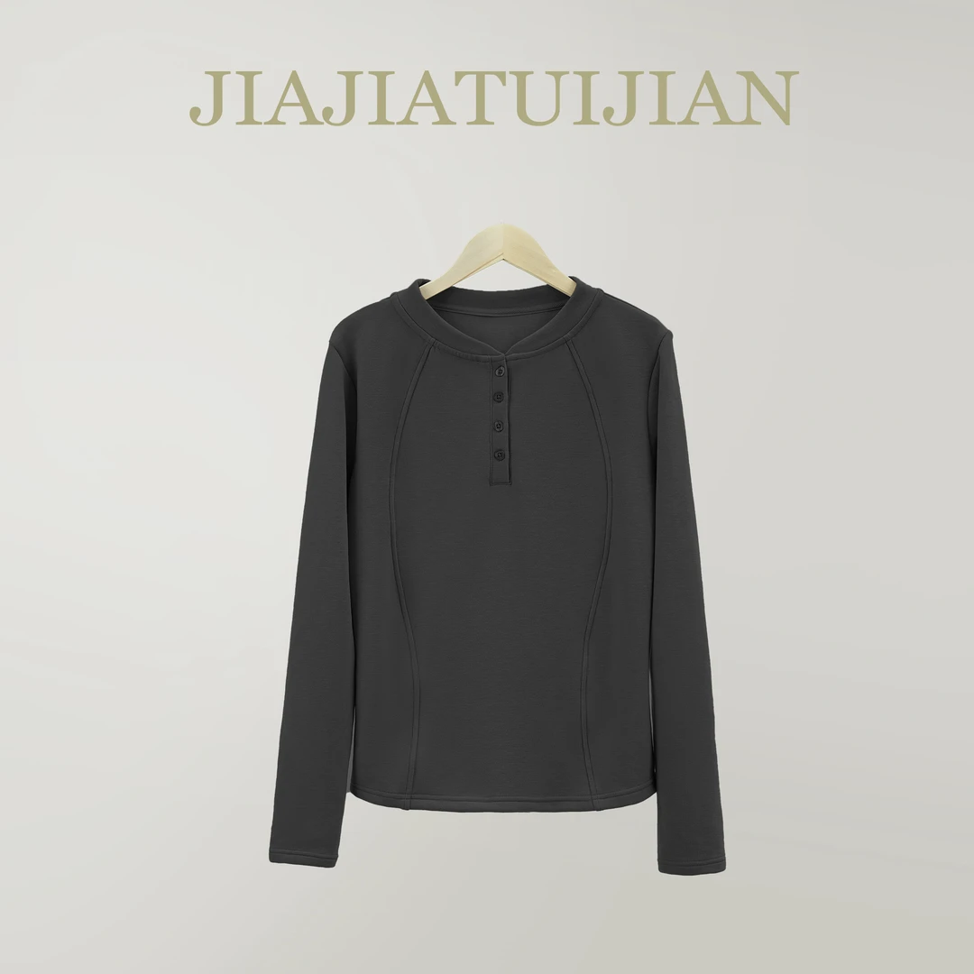 德绒超柔系列！简约纯色四粒扣德绒美肤衣8811-29.Q