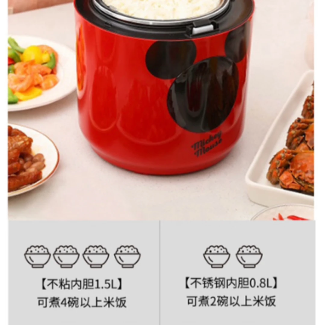 【清仓福利款】时尚潮物DSN做饭用品