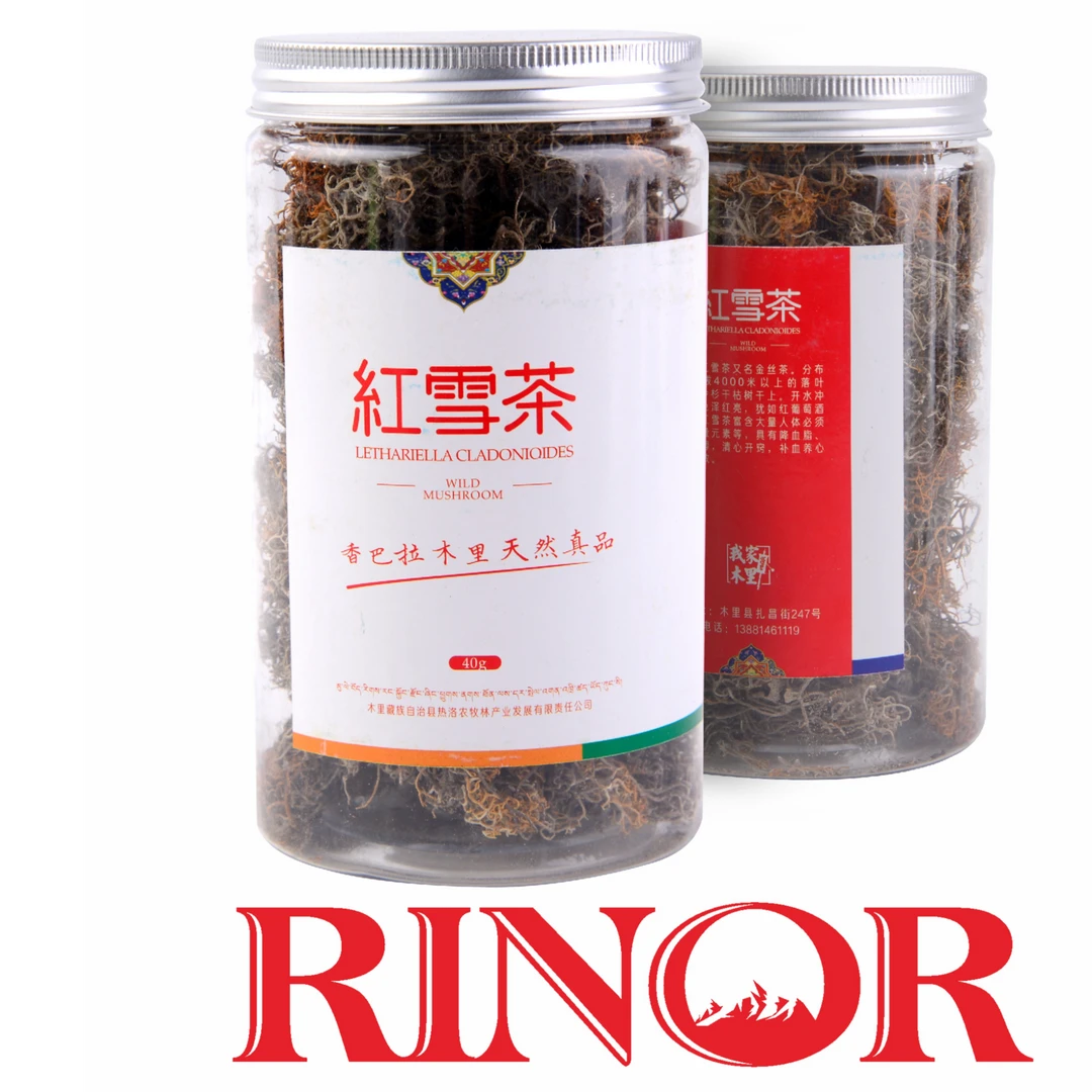 木里热洛红雪茶40g