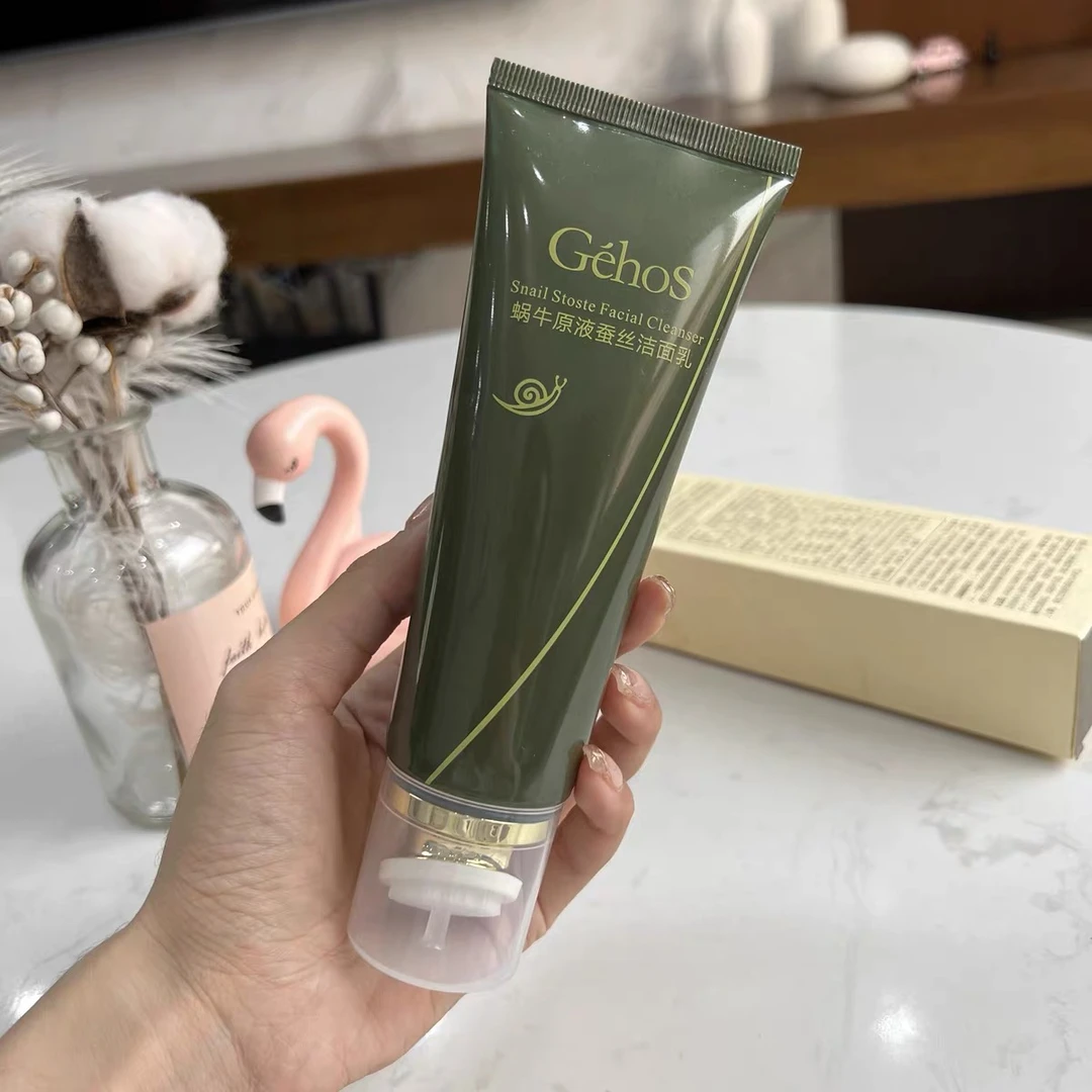 姬存希正品洗面奶蜗牛原液蚕丝洁面乳刷头深层清洁控油泡沫学生党