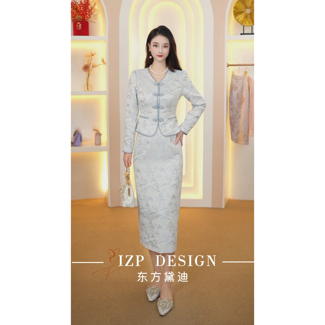 东方黛迪  新中式优雅高级显瘦奢华复古秋季套装PM41324+82121