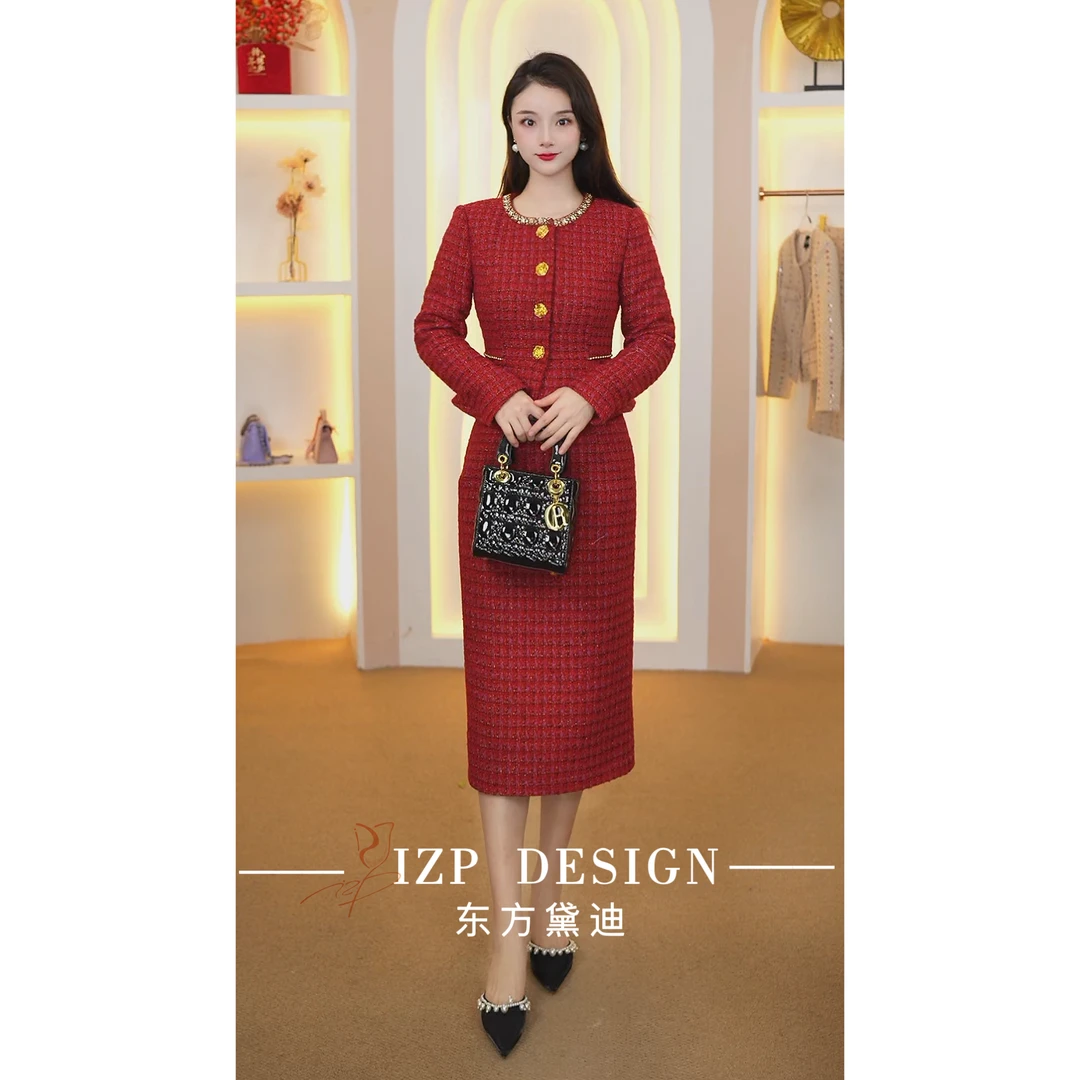 东方黛迪 小香法式修身时尚高级感两件套装PB41406+82203