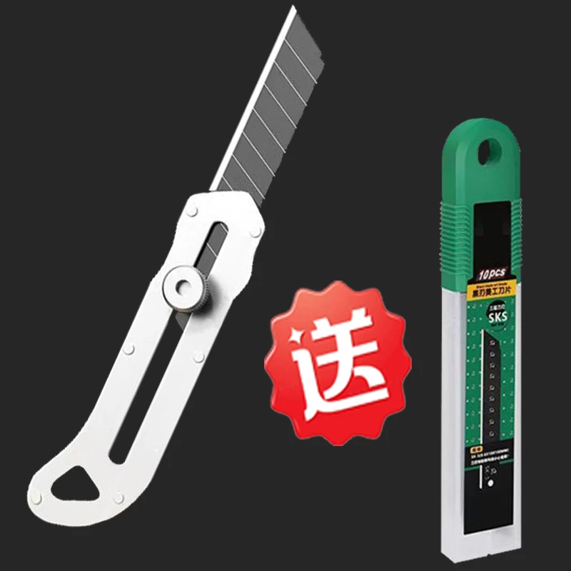 【不锈钢美工刀+10刀片】锋利耐用壁纸刀裁纸刀多功能全钢刀架刀片