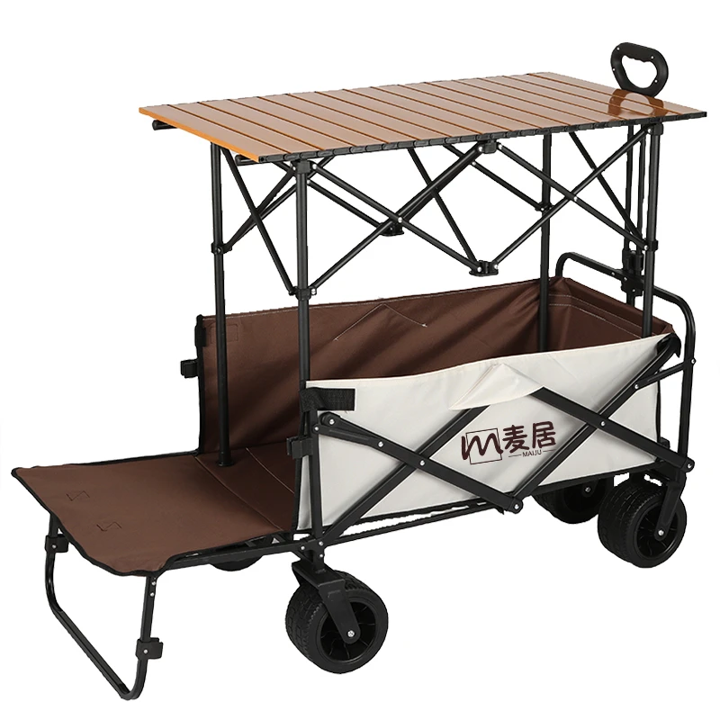 【麦居】新款两用车后开拖斗营地车摆摊拖车户外可折叠野营手拉车子