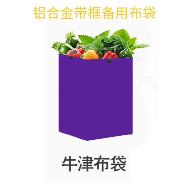 麦居备用布袋购物车买菜车防水折叠手爬楼家用推车配件替换袋子