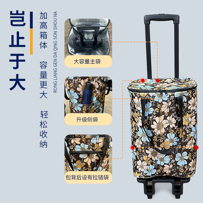 可伸缩折叠轻便手拉小拉车家用大容量便捷购物拉杆行李拉货爬楼车