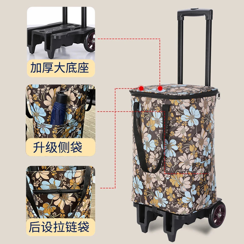 可伸缩折叠轻便买菜小拉车家用大容量便捷购物拉杆行李拉货爬楼车