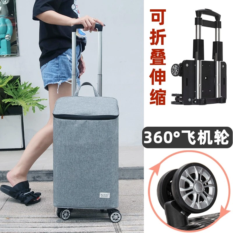 可伸缩铝合金便携保鲜购物家用拖车小拉车裤子好拉杆行李买菜车