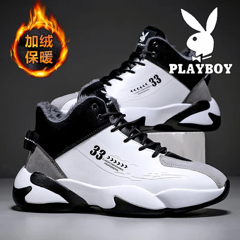 花花公子鞋子男款冬季新款休闲男鞋加绒保暖百搭男士运动老爹鞋
