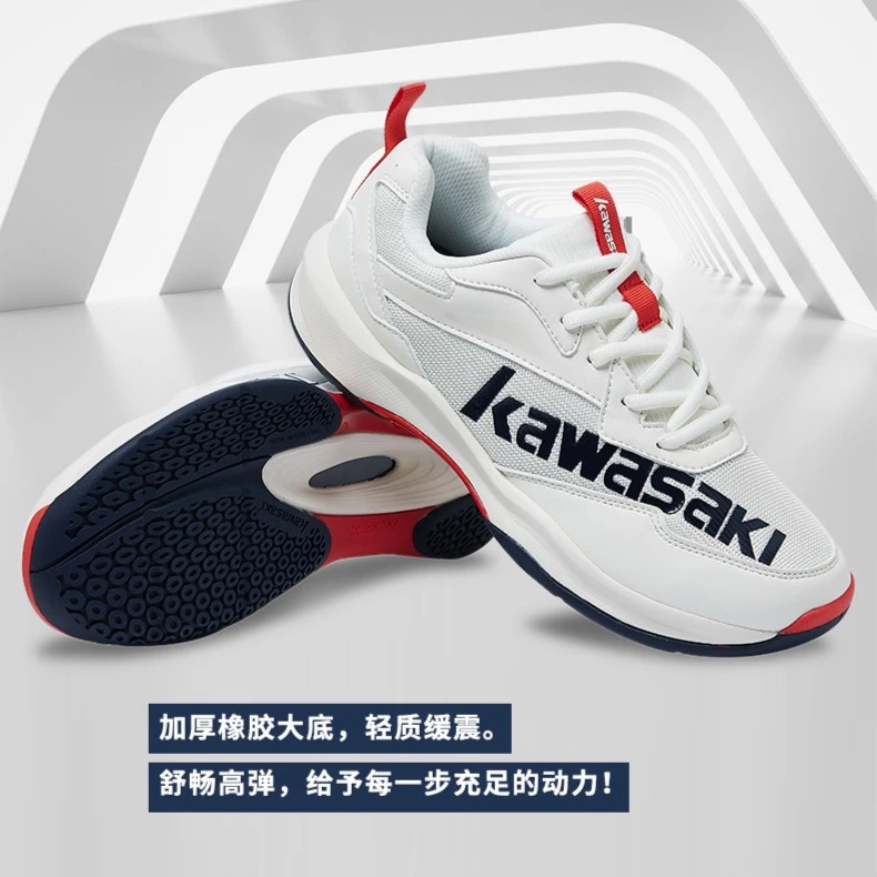 球鞋男女透气防滑耐磨减震运动鞋专业综合训练鞋