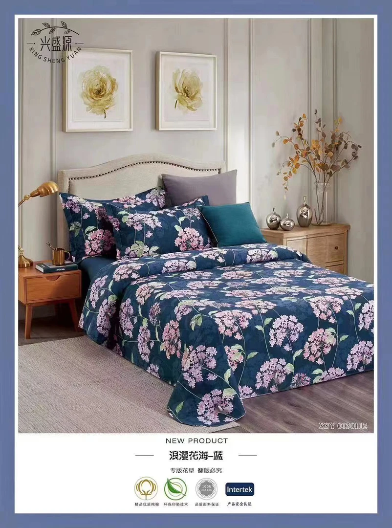 四季款加厚鱼骨棉纯棉布料浪漫花海蓝