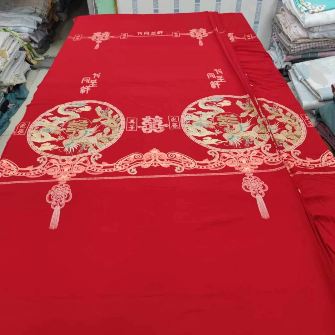 天花板数码维劳夫特纯棉布料0248红