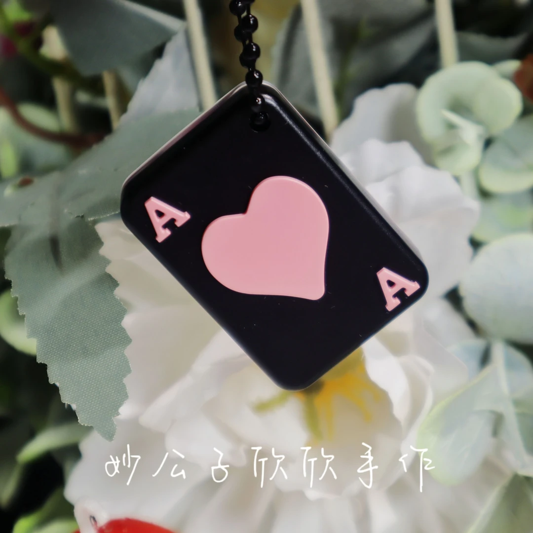 【扣号】直播间专用链接滴胶成品手工diy成品