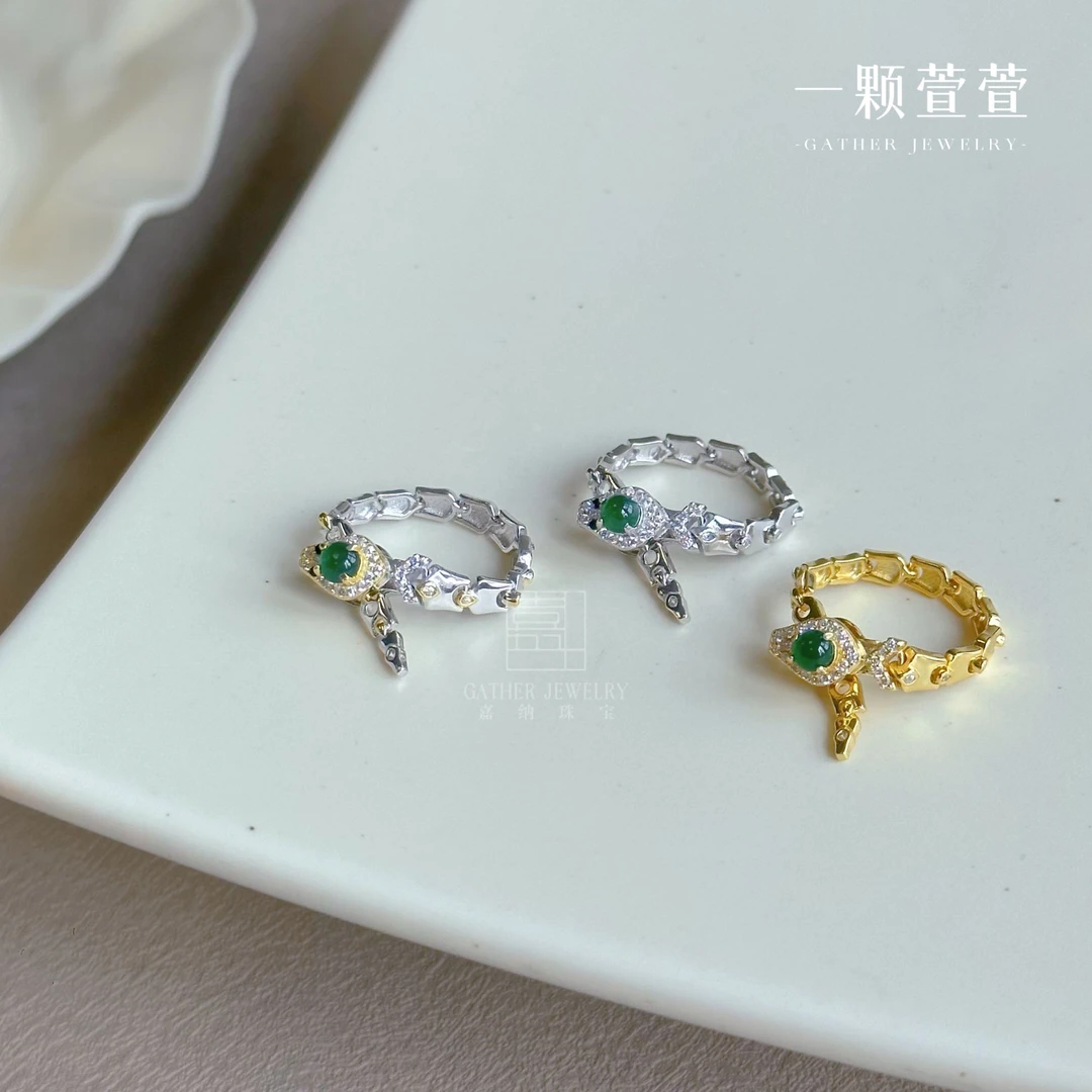 【衔尾蛇·萱萱原创】银镶两用款蛇戒链接翡翠(多样性 发其一）百搭