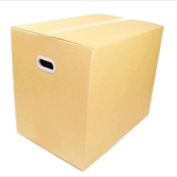 1451-1500号主播报号创意礼品礼盒抢拍好物分享