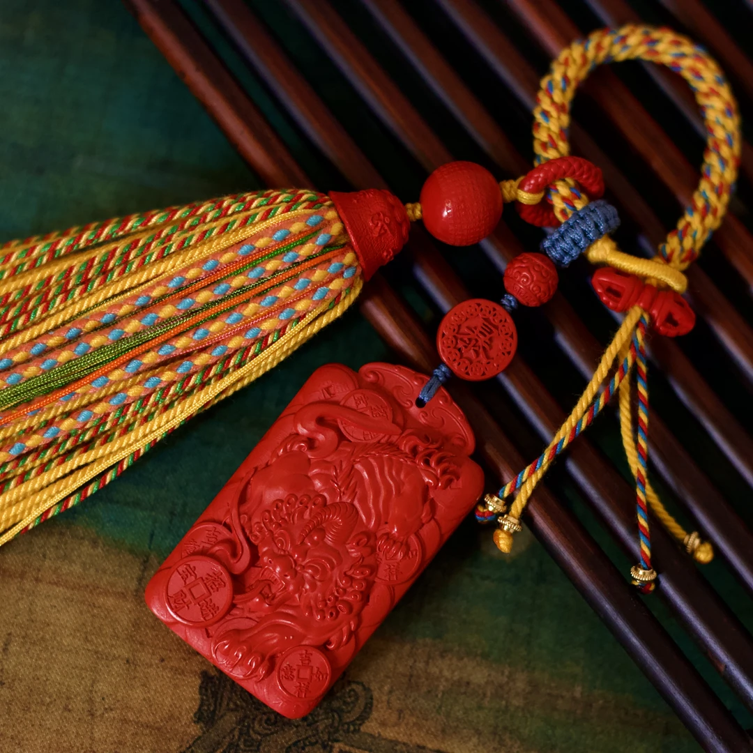 含辰砂工艺品含辰砂工艺品保真天然朱砂藏风包挂钥匙车挂吊坠