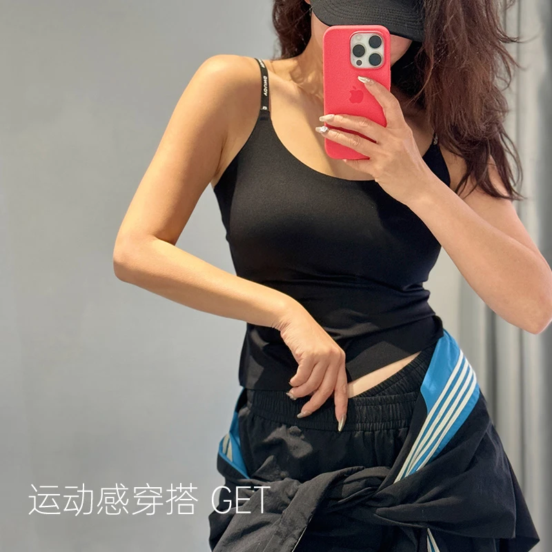 靴下物把肉肉摆平了的运动吊带健身百搭时尚美背夏季显瘦打底女士