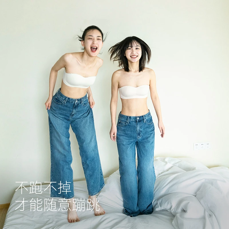 靴下物抹胸无肩带内衣女防滑聚拢小胸显大百搭蹦跳不跳的内衣打底