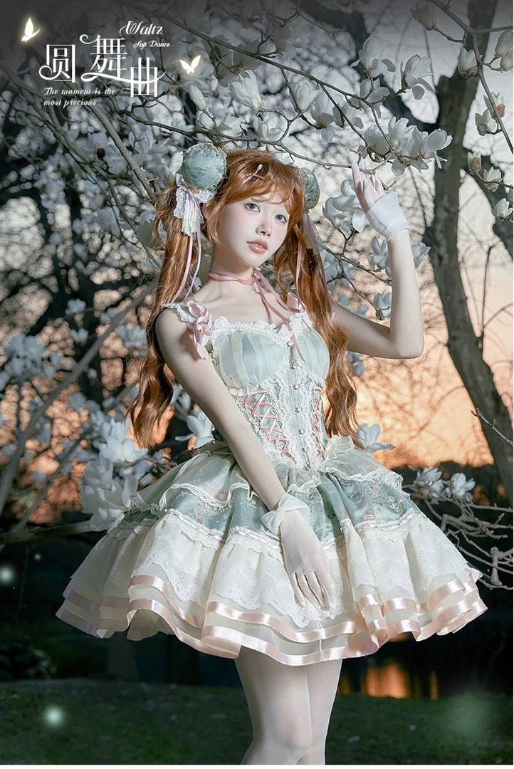 （实体店正品现货）圆舞曲 绿色jsk lolita裙 中华风甜美优雅轻lo裙
