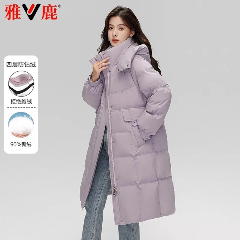 雅鹿2024新款羽绒服女中长款冬季女百搭立领休闲脱帽过膝羽绒外套