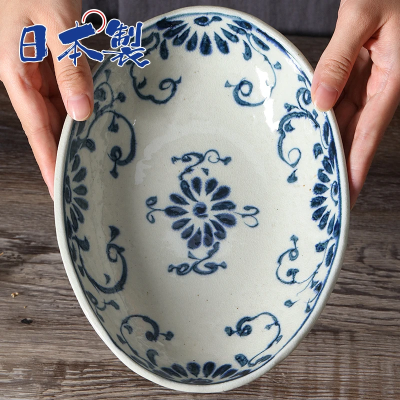 宗【单支】日本进口手绘椭圆陶瓷盘23.8cm×17.5cm