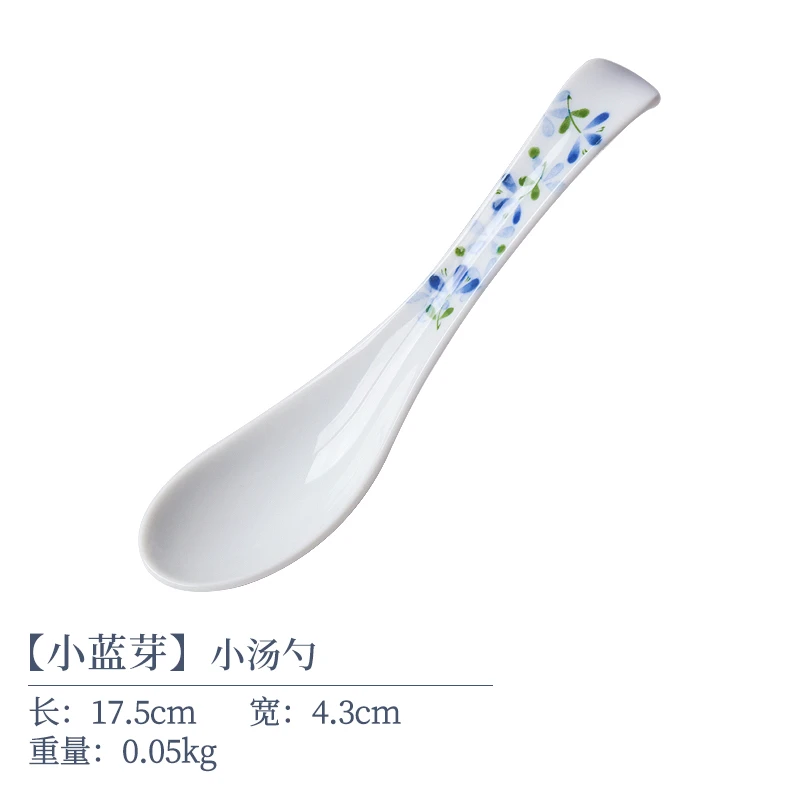 【2支】日本进口美浓烧小蓝芽/线唐草陶瓷小汤勺