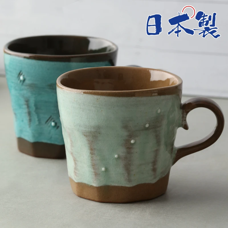 【2件套】日本进口美浓烧乐窑庵窑变釉粗陶马克杯300ml
