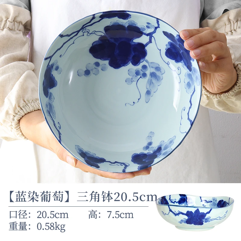 【单支】日本进口美浓烧蓝染葡萄三角大钵20.5cm